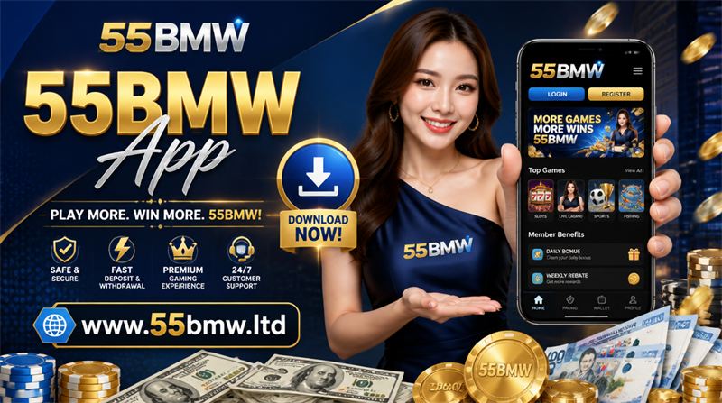 55BMW App 01